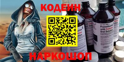 гашиш Ипатово