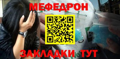 гашиш Ипатово