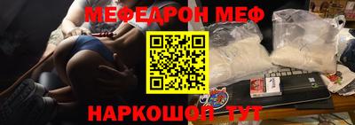 скорость Изобильный