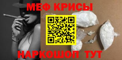 гашиш Ипатово